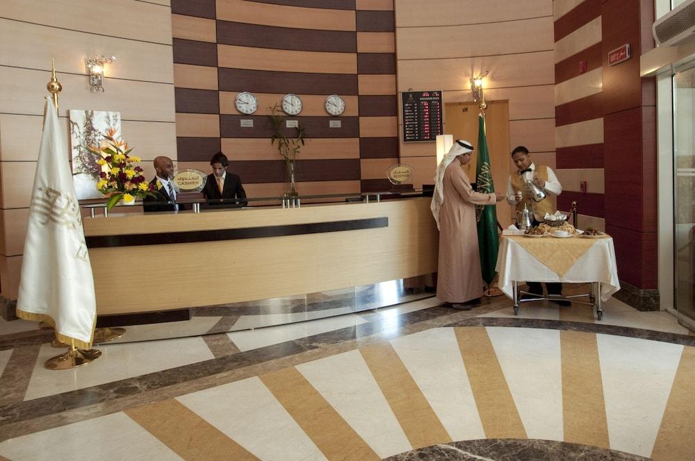 Elaf Al Mashaer Hotel Makkah Mekka Eksteriør billede Reception area