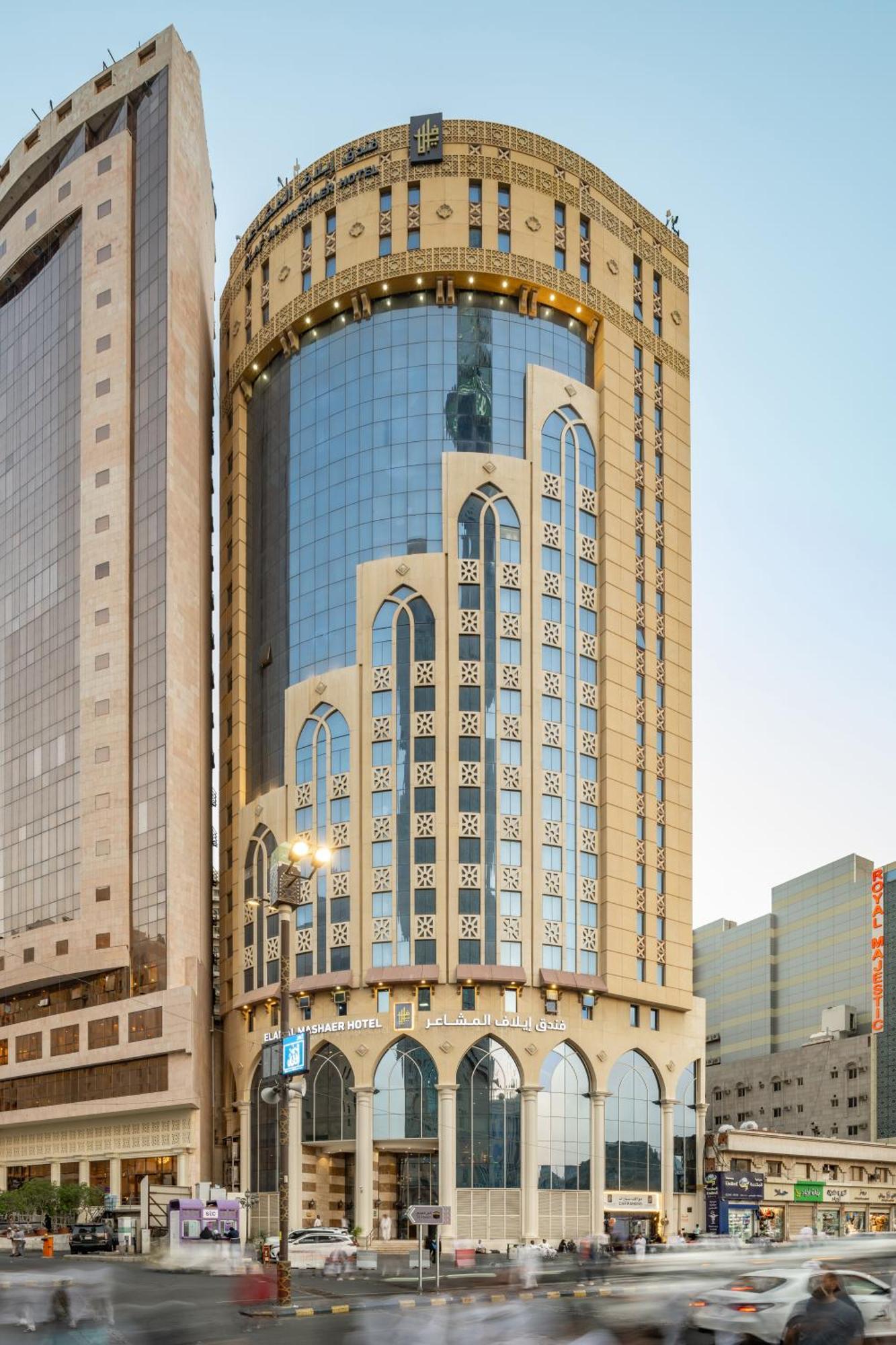 Elaf Al Mashaer Hotel Makkah Mekka Eksteriør billede Al-Ahsa Tower